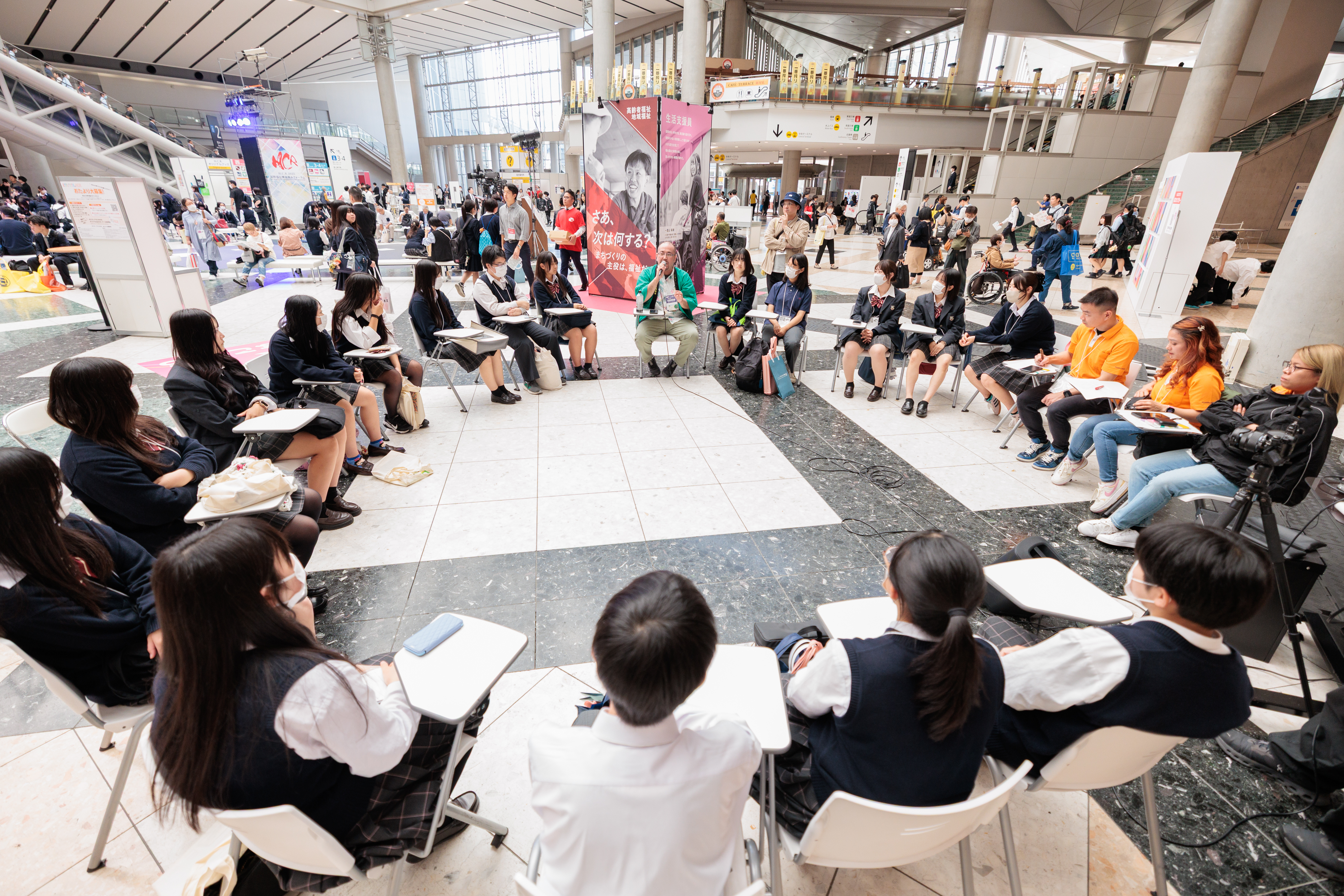 ふくしの魅力発見ゾーン